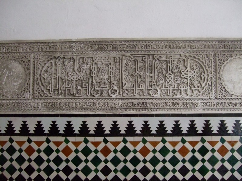 Anadalusien 2009 - 0717 